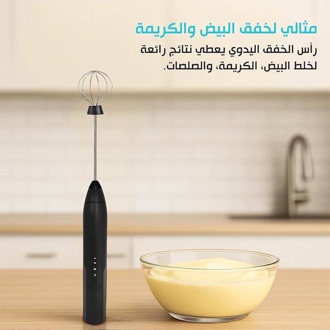 Milk Frother Handheld, USB Rechargeable 3-Speed Electric Whisk with Stainless Steel Mixer for Latte, Cappuccino, Hot Chocolate, Coffee and Egg Mixing (Black) - image 5