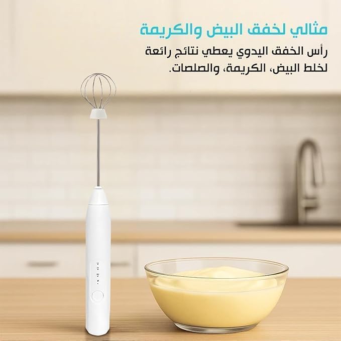 Milk Frother Handheld, USB Rechargeable 3-Speed Stainless Steel Whisk for Latte, Cappuccino, Hot Chocolate, Coffee and Egg Mixing, Portable (White) - image 4