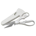 Kitchen Scissors Stainless Steel, Multi-Function Poultry Shears with Magnetic Cover, Nut Cracker, Bottle Opener and Ergonomic Grip for Chicken, Meat, Herbs and Vegetables, S-233 - image 1