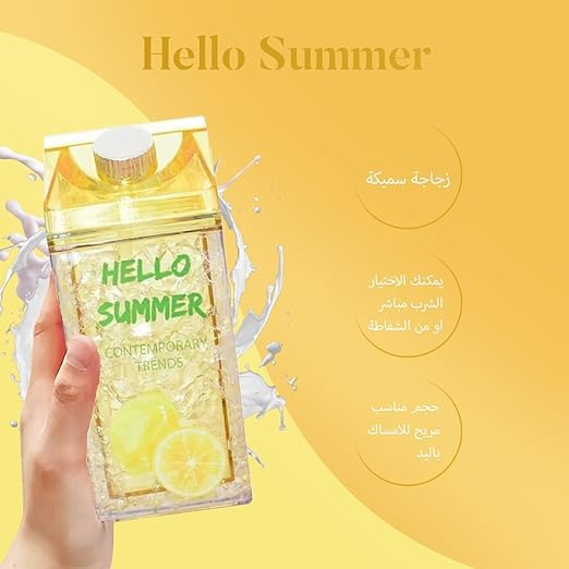 Water Bottle 400ml BPA-Free Leak-Proof with Double Straw and Lid Square Shape Cold Drink Bottle for School Outdoor Travel Home Yellow - image 3