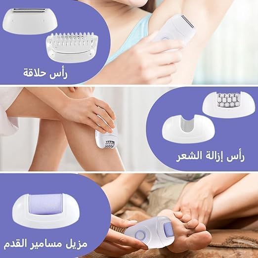 Epilator for Women, 5W Hair Remover and Shaver with 2 Speed Settings for Legs, Arms, Face and Bikini Area, Compact Grooming Device, HG-3370, White - image 5