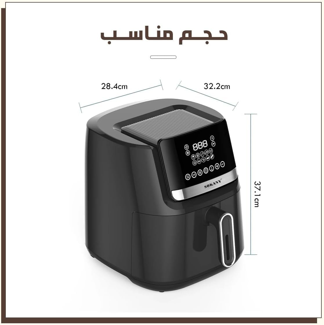 Air Fryer 6.5L 1800W, Sokany Digital Oil-Free Cooker with Adjustable Temperature and Timer, Hot Air Circulation, Easy-Clean Basket, Non-Slip Base and Overheat Protection, SK-10007 - image 5