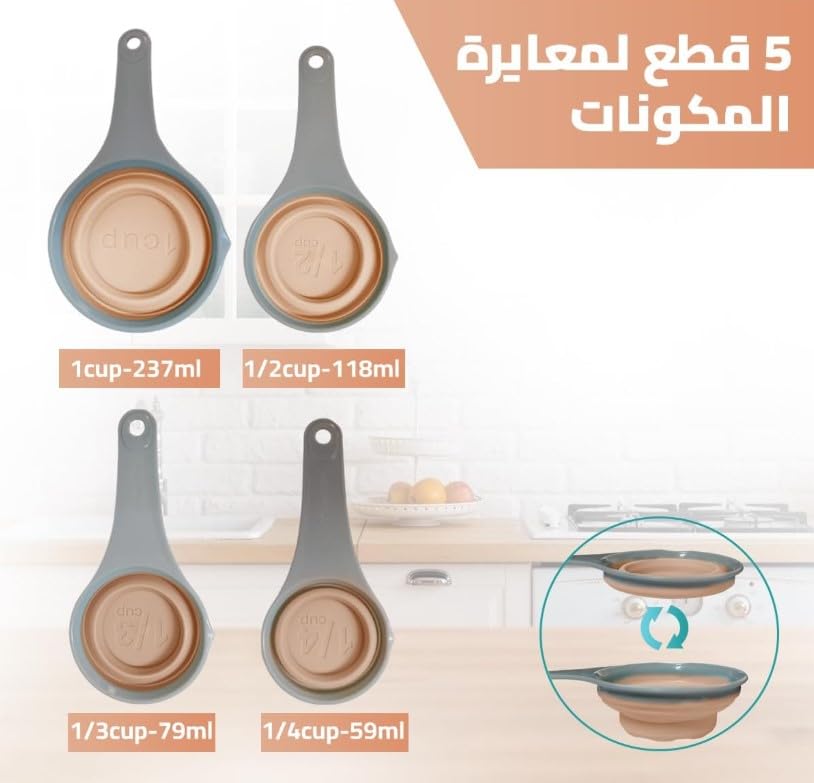 Measuring Cups Set 4 Pieces, Collapsible Silicone Cups 59ml, 79ml, 118ml and 237ml with Hanging Hook, Space-Saving Kitchen Tools for Baking and Cooking, Pink - image 3