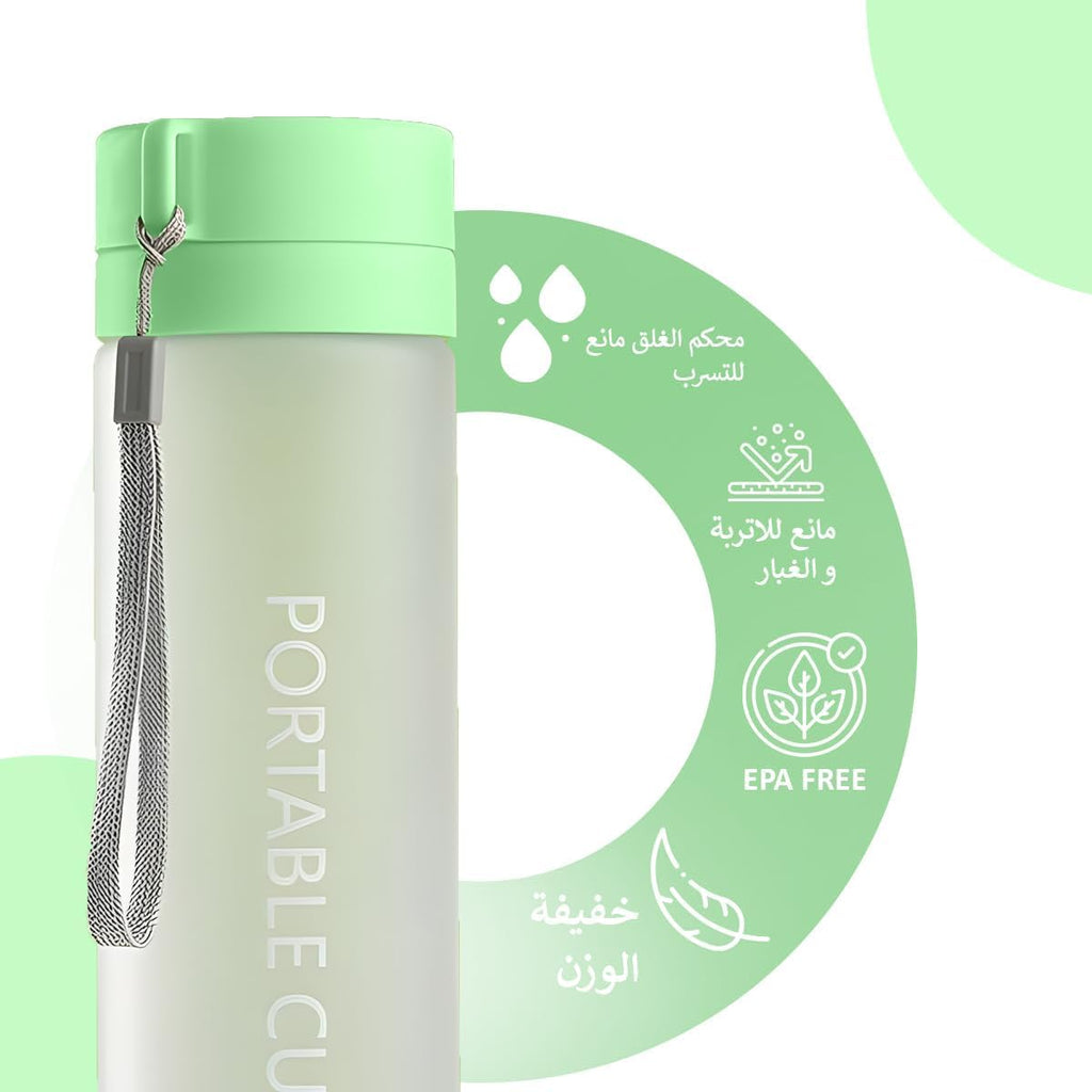 Water Bottle 800ml, BPA-Free Sports Bottle with Built-In Tea Infuser and Easy-Clean Round Design for Gym, Running, Cycling, Travel and Outdoor Activities, Green - image 2