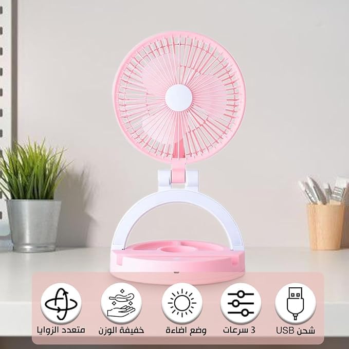 Portable Mini Fan with LED Light, Foldable USB Rechargeable Desk Fan with 3 Speed Settings, Quiet Personal Table Fan for Home, Office, Travel and Camping (Pink) - image 6