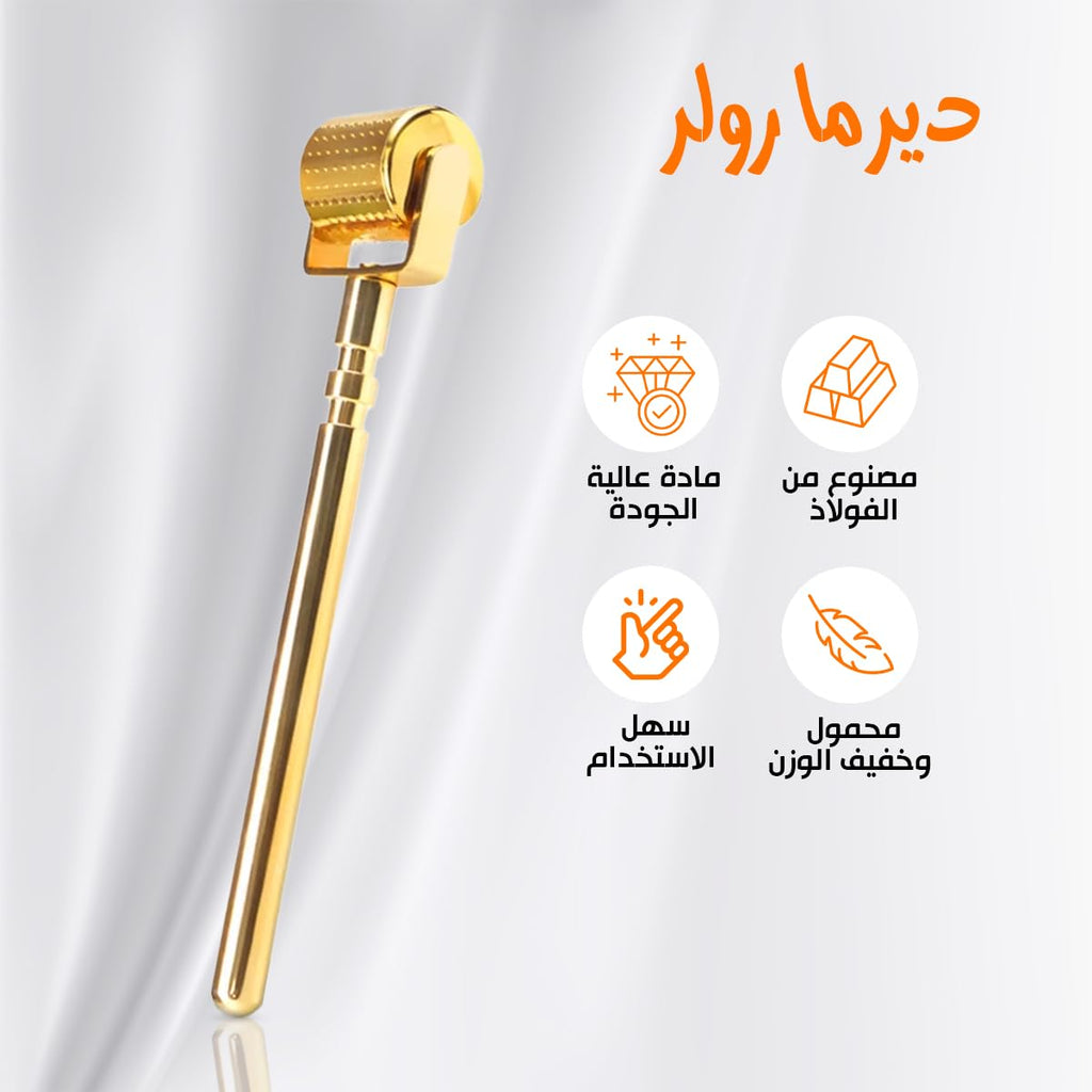 Derma Roller, 540 Titanium Microneedles Handheld Skin Care Roller with Ergonomic Grip for Face and Personal Cosmetic Beauty Routine (Gold, 1.5 mm) - image 2