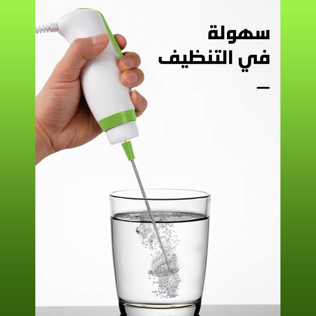 Milk Frother Handheld 25W, Corded Electric Coffee Mixer with 80ml Measuring Cup and Stainless Steel Whisk for Cappuccino, Latte and Hot Chocolate, KA3069 (Green) - image 6