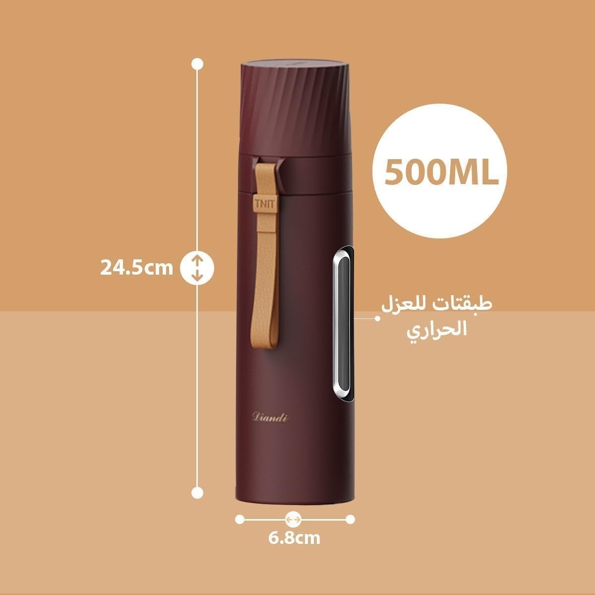 Water Bottle 500 ml, Vacuum Insulated Stainless Steel Thermal Flask with Double-Wall Leakproof BPA-Free Design for Hot and Cold Drinks, Travel, Office, Gym and Outdoor Use (Brown) - image 3