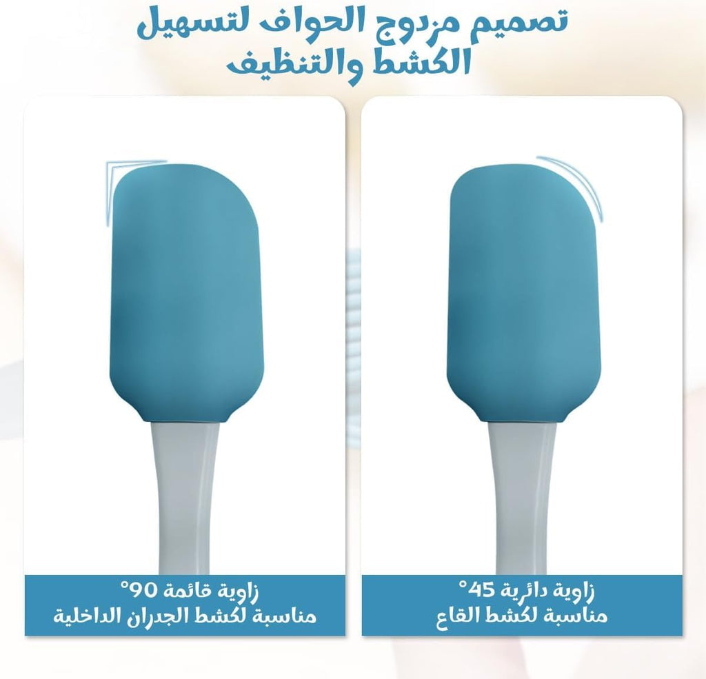 Silicone Cooking Utensils Set 3 Pcs Spatula Whisk Brush Heat Resistant Non Stick Tools for Baking and Cooking with Plastic Handle Kitchen Accessories (Blue) - image 4
