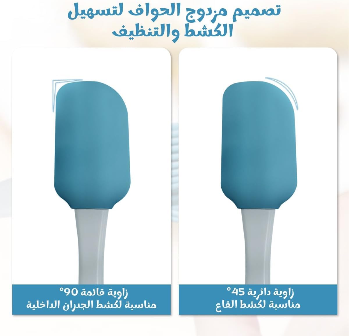 Silicone Cooking Utensils Set 3 Pcs Spatula Whisk Brush Heat Resistant Non Stick Tools for Baking and Cooking with Plastic Handle Kitchen Accessories (Blue) - image 4