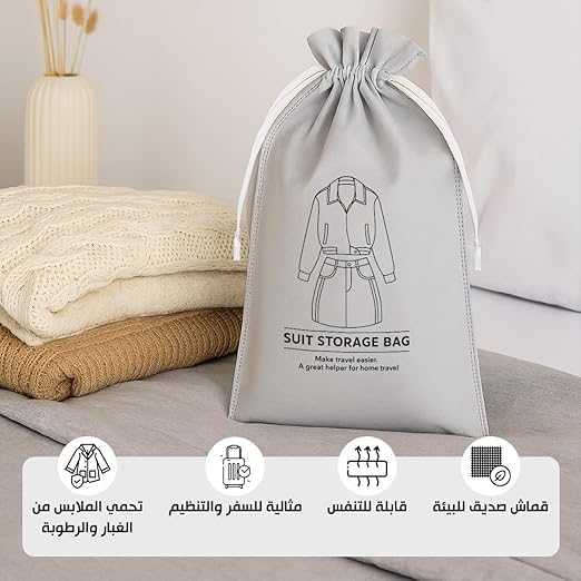 Storage Bag for Clothes 35 x 47 cm, Suit Travel Organizer, Dust-Resistant Packing Bag for Folded Garments, Blankets and Towels, Home Wardrobe and Luggage Use (Beige) - image 2