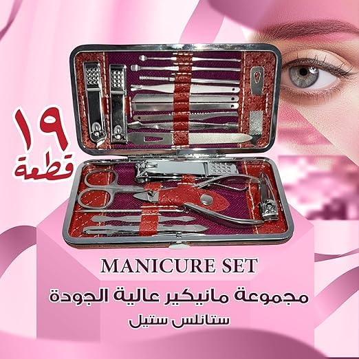 Manicure Set, Stainless Steel Nail Care and Grooming Kit with Portable Travel Case for Fingernails, Toenails, Eyebrows, Ear and Nose Care, Men and Women, Red and Silver - image 3