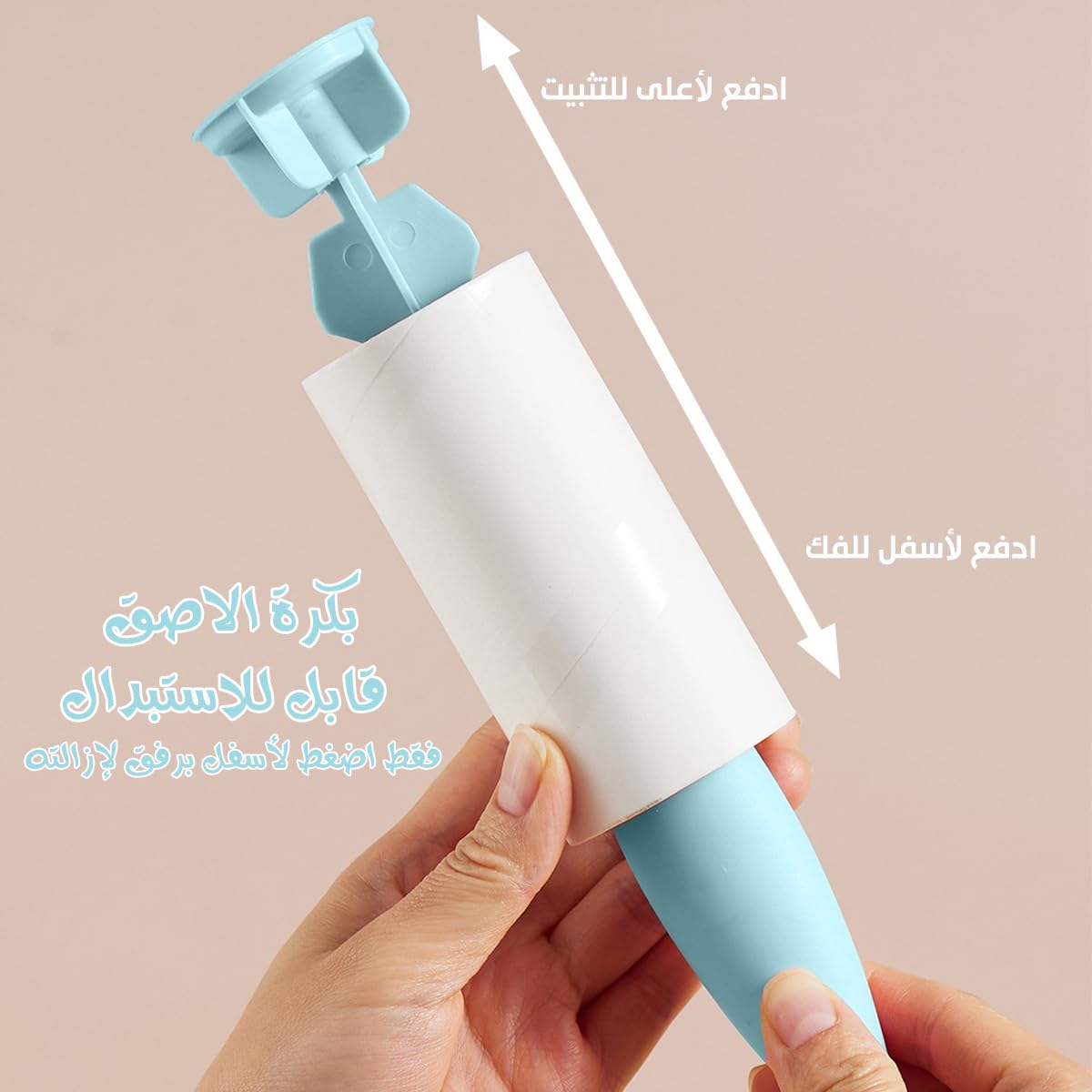 Lint Remover 3 Pcs, lightweight, for Travel Office Work Home, Blue - image 5