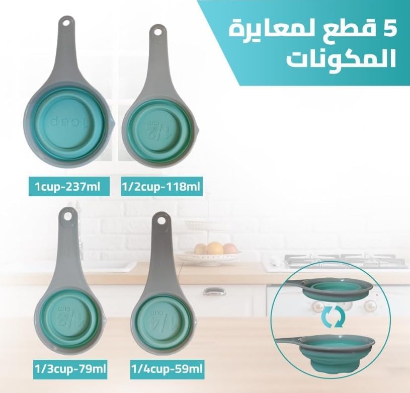 Measuring Cups Set of 4, Collapsible Silicone 59 ml, 79 ml, 118 ml and 237 ml, Space-Saving Kitchen Measuring Tools with Storage Hook for Baking and Cooking (Blue) - image 3
