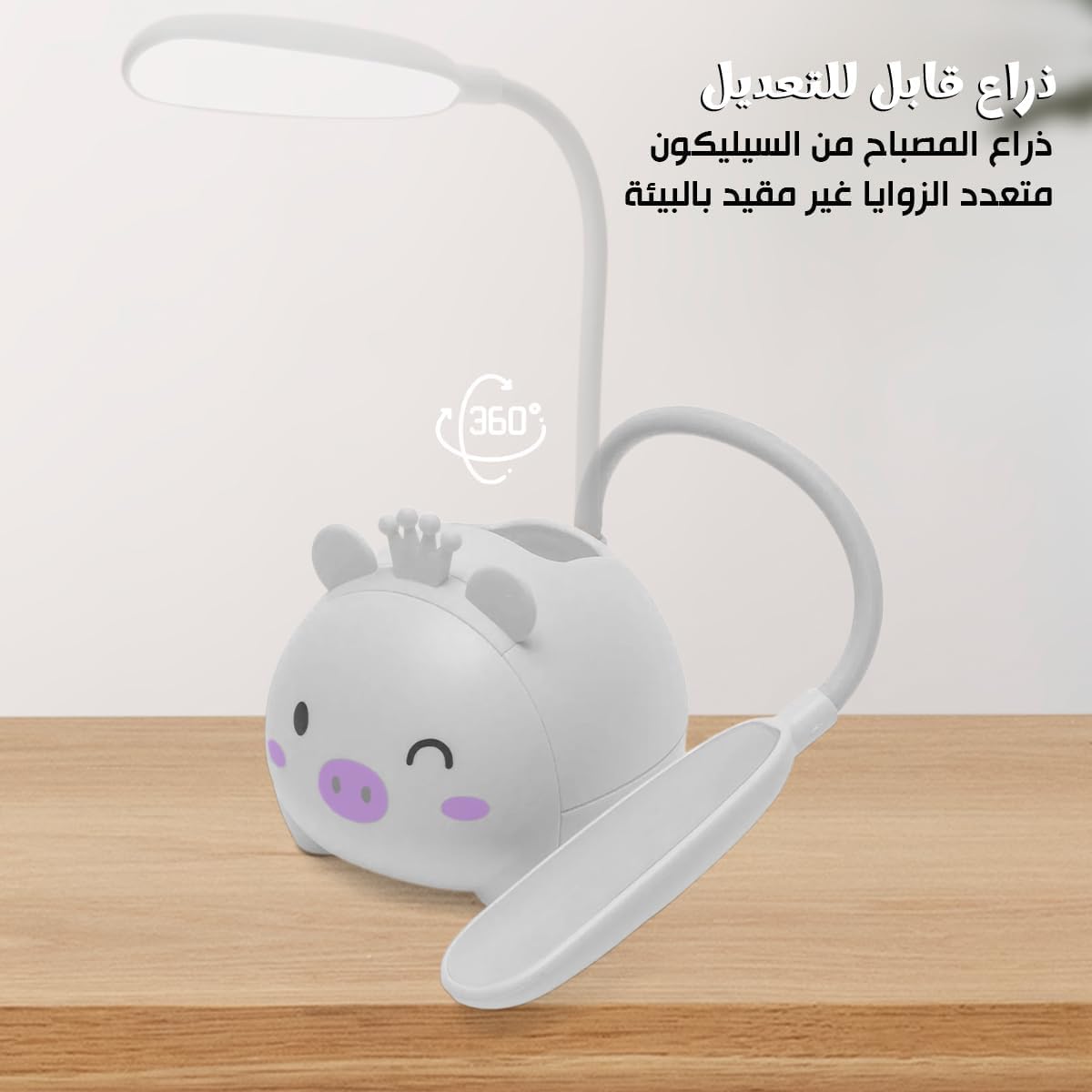 Desk Lamp LED, USB-Powered Foldable Table Light with Adjustable Angle, Portable Reading and Study Lamp for Home, Office, Bedroom and Workspace (White) - image 4