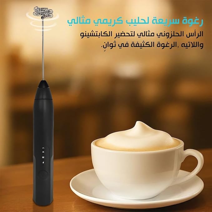 Milk Frother Handheld, USB Rechargeable 3-Speed Electric Whisk with Stainless Steel Mixer for Latte, Cappuccino, Hot Chocolate, Coffee and Egg Mixing (Black) - image 4
