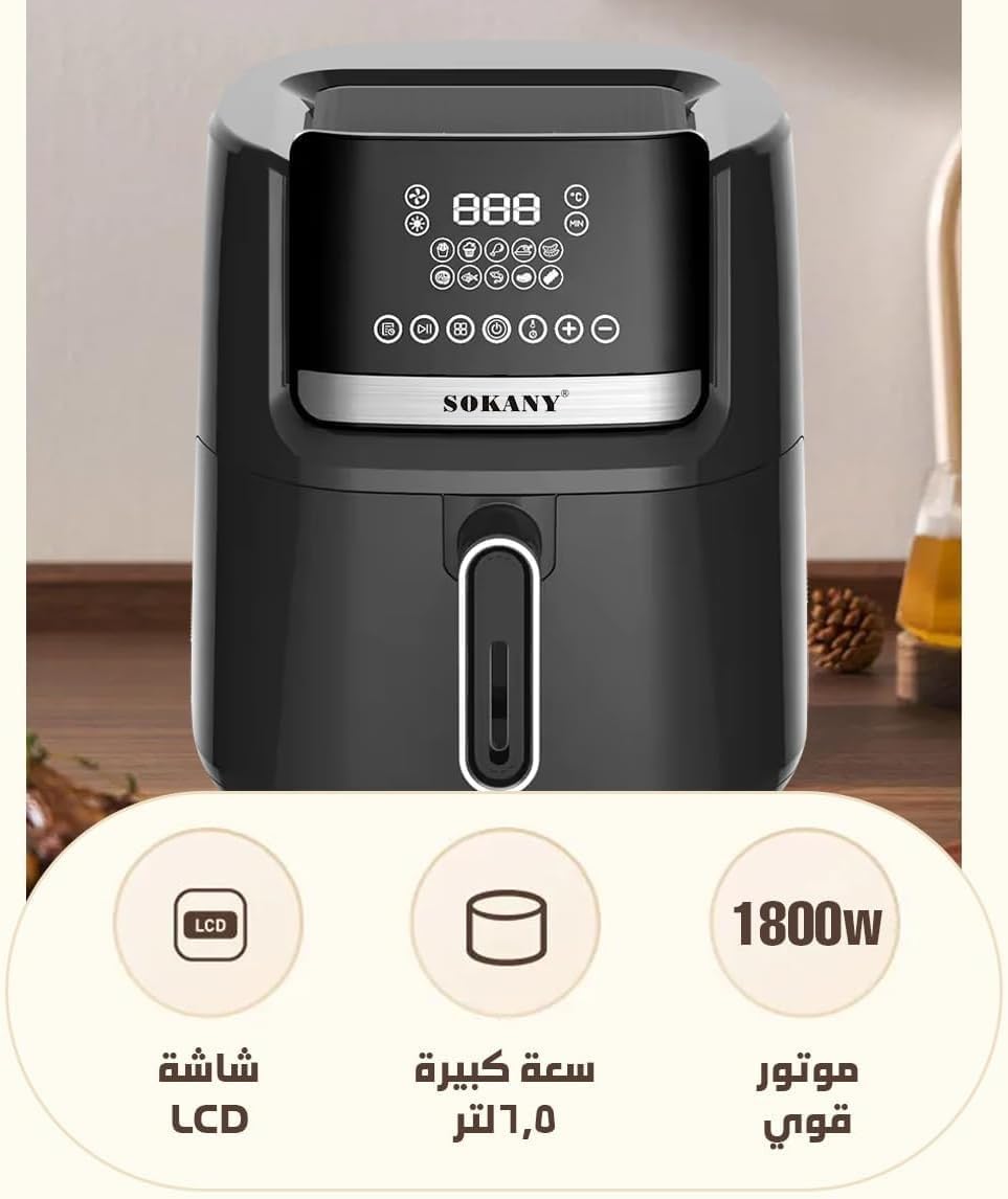 Air Fryer 6.5L 1800W, Sokany Digital Oil-Free Cooker with Adjustable Temperature and Timer, Hot Air Circulation, Easy-Clean Basket, Non-Slip Base and Overheat Protection, SK-10007 - image 3