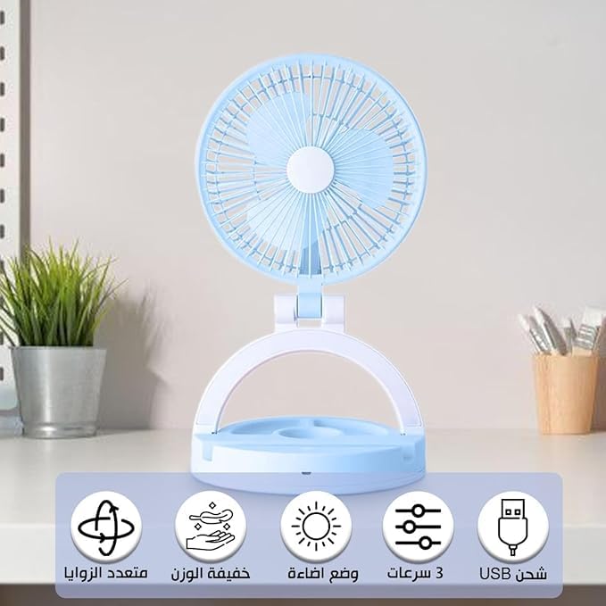 Mini Fan Rechargeable USB, Portable Folding Desk Fan with LED Light, 3 Speeds, Strong Wind, Quiet Personal Table Fan for Home, Office, Travel and Camping (Blue) - image 3