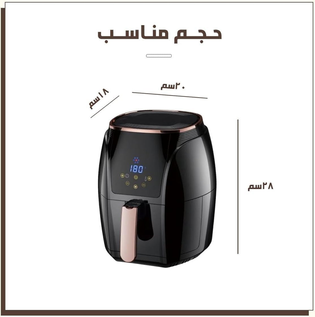 Air Fryer 5L 1500W, Oil-Free Digital Convection Oven with Adjustable Temperature, Timer, Easy-Clean Basket, Non-Slip Base and Overheat Protection for Home Cooking, SK-3011 - image 3
