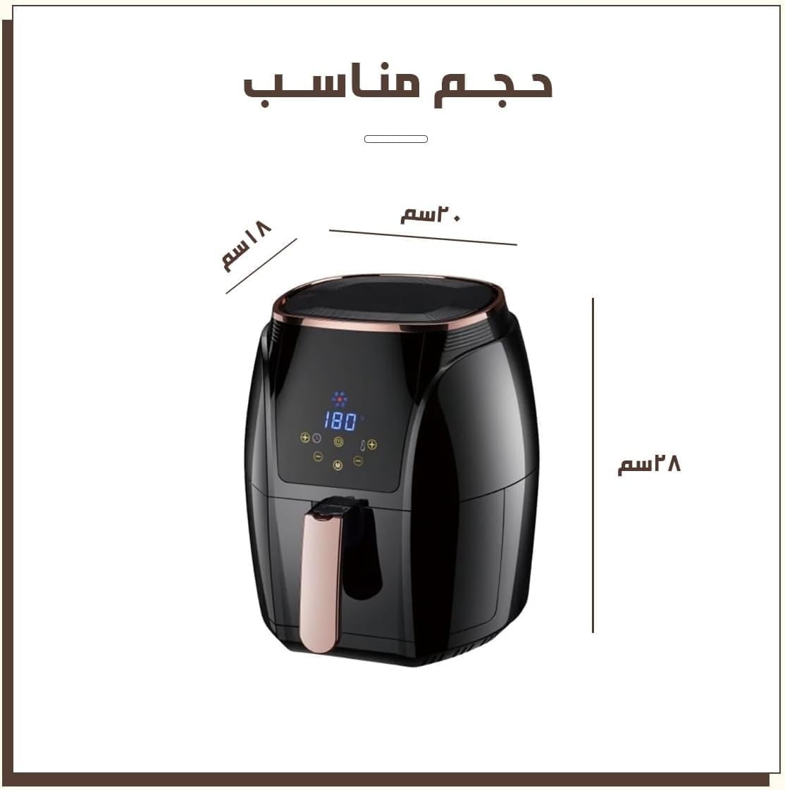 Air Fryer 5L 1500W, Oil-Free Digital Convection Oven with Adjustable Temperature, Timer, Easy-Clean Basket, Non-Slip Base and Overheat Protection for Home Cooking, SK-3011 - image 3