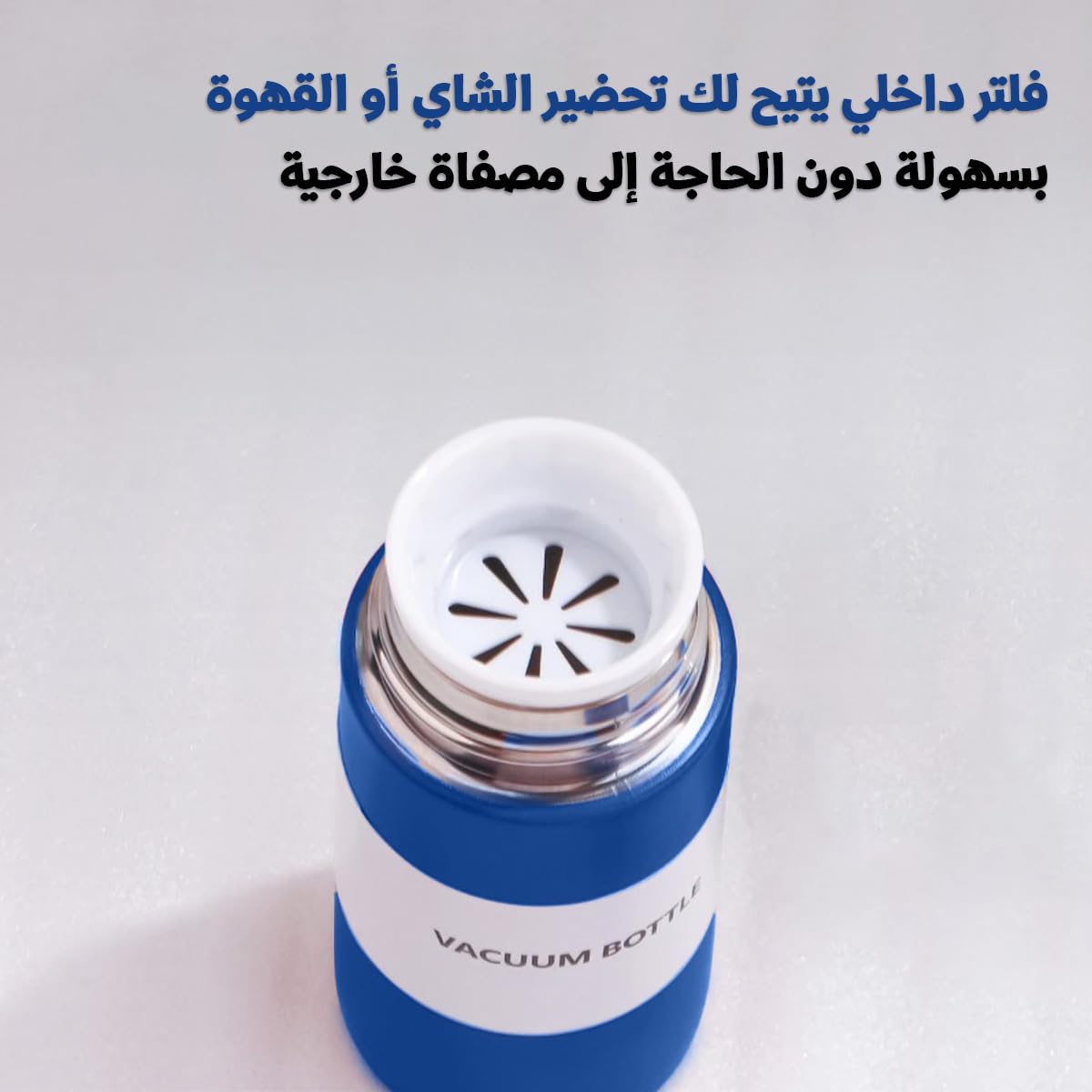 Stainless Steel Water Bottle 150ml, Mini Vacuum Insulated Flask with Secure Lid, Pocket Travel Cup for Hot and Cold Drinks, Coffee and Tea (Dark Cerulean) - image 3