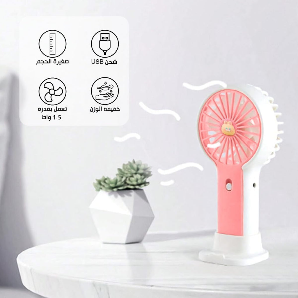 Mini Fan, USB Rechargeable Handheld and Desk Fan with Stand, 1.5W Single-Speed Portable Personal Cooling for Home, Office, Study and Travel, DD-5627 (Pink) - image 2