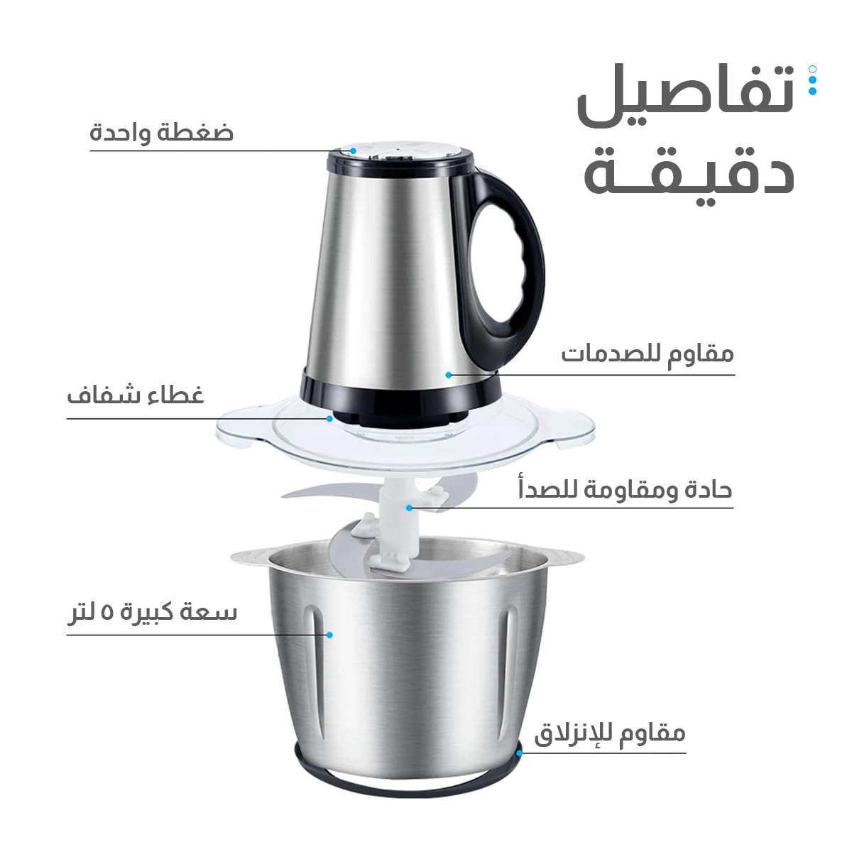 CITY Meat Grinder Meat Chopper Meat Cutter Meat Tenderizer Meat Slicer Powerful Meat Mincer Powerful Blender with Knives, Large Capacity Stainless Steel, HMA (1018, 5 L) - image 3