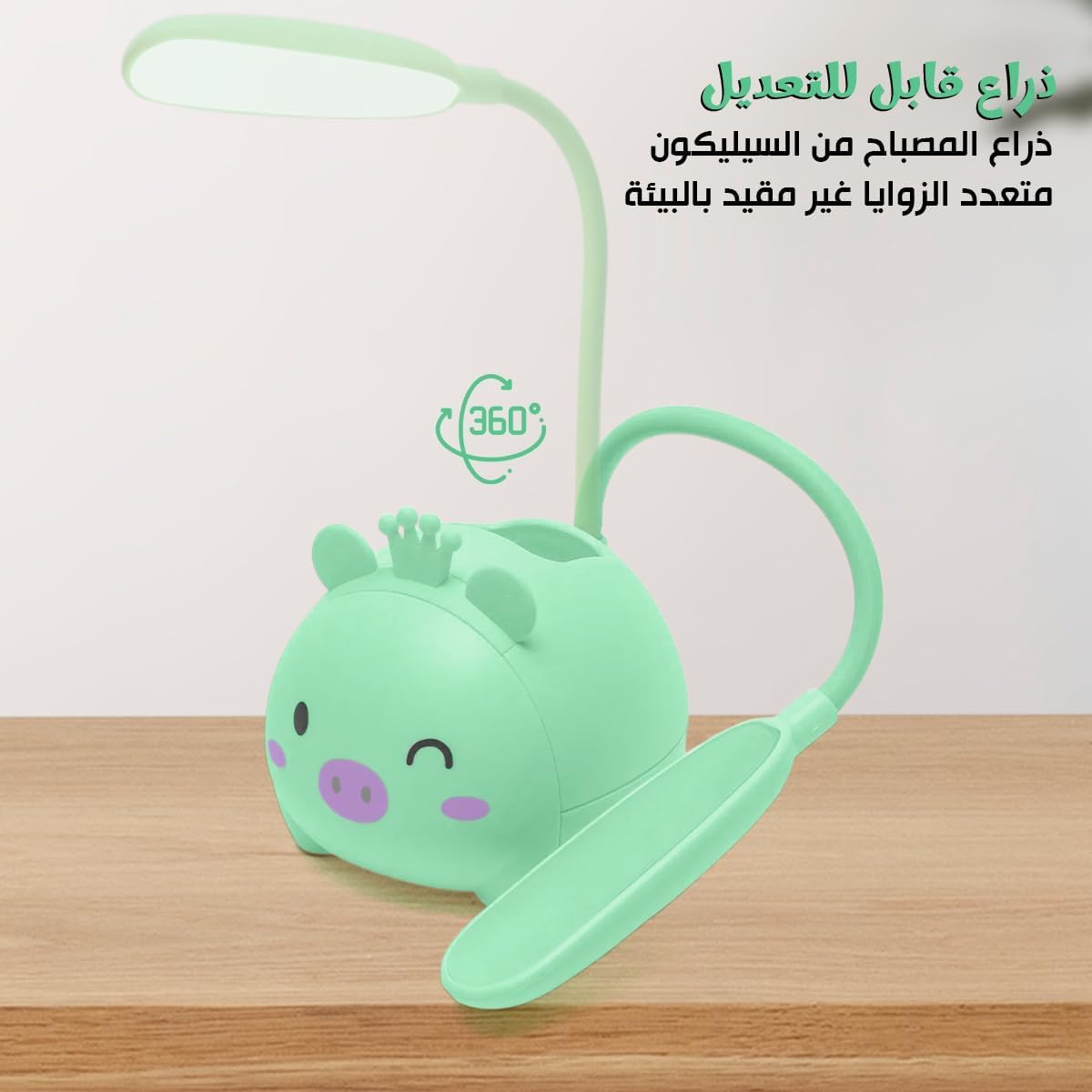 Desk Lamp, LED USB Powered Foldable Study Light with Adjustable Brightness, Portable Table Reading Lamp for Home Office, Bedroom and Workspace (Green) - image 4