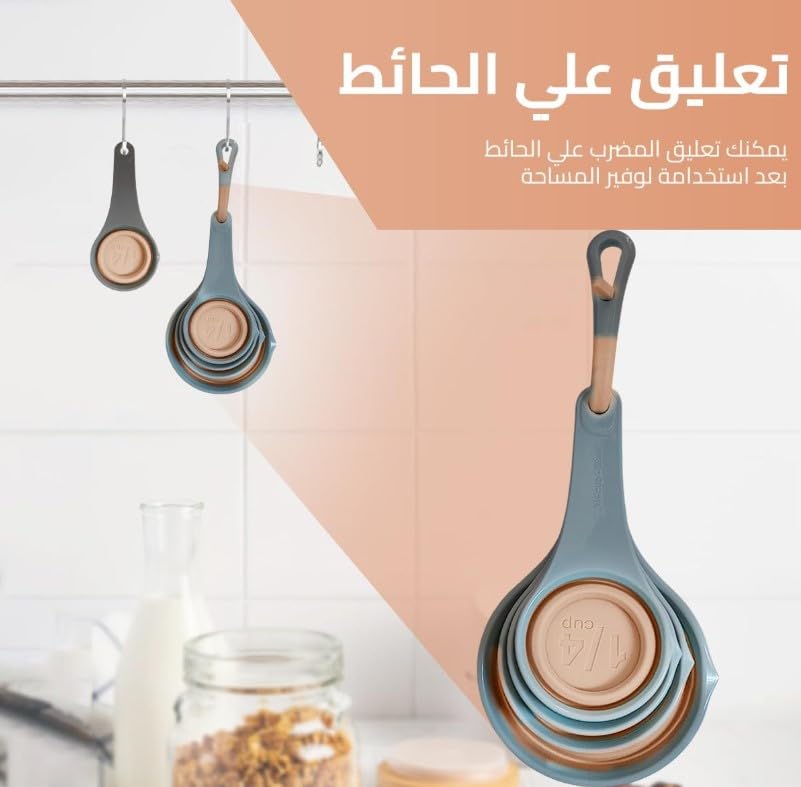 Measuring Cups Set 4 Pieces, Collapsible Silicone Cups 59ml, 79ml, 118ml and 237ml with Hanging Hook, Space-Saving Kitchen Tools for Baking and Cooking, Pink - image 5