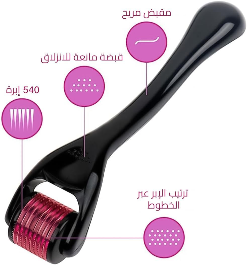 Derma Roller 0.5mm, 540 Micro Needles Cross-Line Cosmetic Skin Care Roller with Ergonomic Non-Slip Handle for Face and Personal Care, DRS150 - image 2