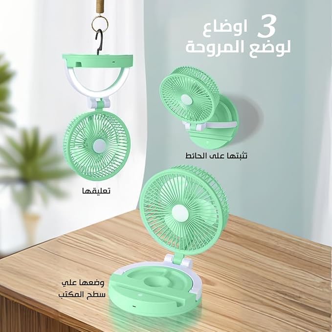 Portable Fan, Mini Foldable Handheld and Desk Fan with LED Light, 3 Speed Settings, Compact Personal Cooling Fan for Home, Office, Travel and Outdoor Use (Green) - image 6