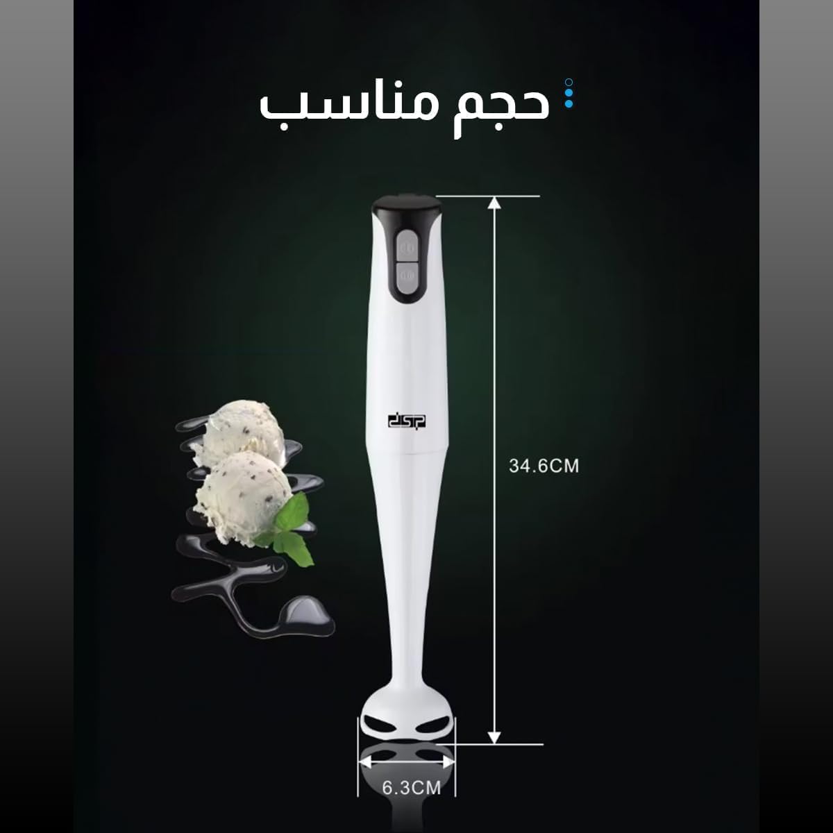 Hand Blender 400W, 2-Speed Immersion Blender Set with 500ml Chopper, 800ml Mixing Beaker, Stainless Steel Blades and Detachable Shaft, KM1003 - image 5