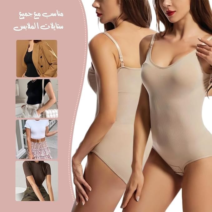 Women's Shapewear Bodysuit, Tummy Control Shaping Jumpsuit with Chest Pad, Stretch Knit Fabric and Crotch Opening for Waist and Hip Smoothing (Beige, XXL) - image 5