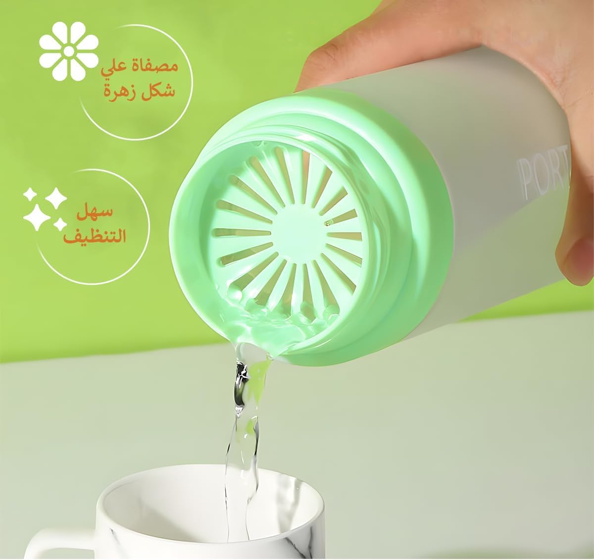 Water Bottle 800ml, BPA-Free Sports Bottle with Built-In Tea Infuser and Easy-Clean Round Design for Gym, Running, Cycling, Travel and Outdoor Activities, Green - image 3
