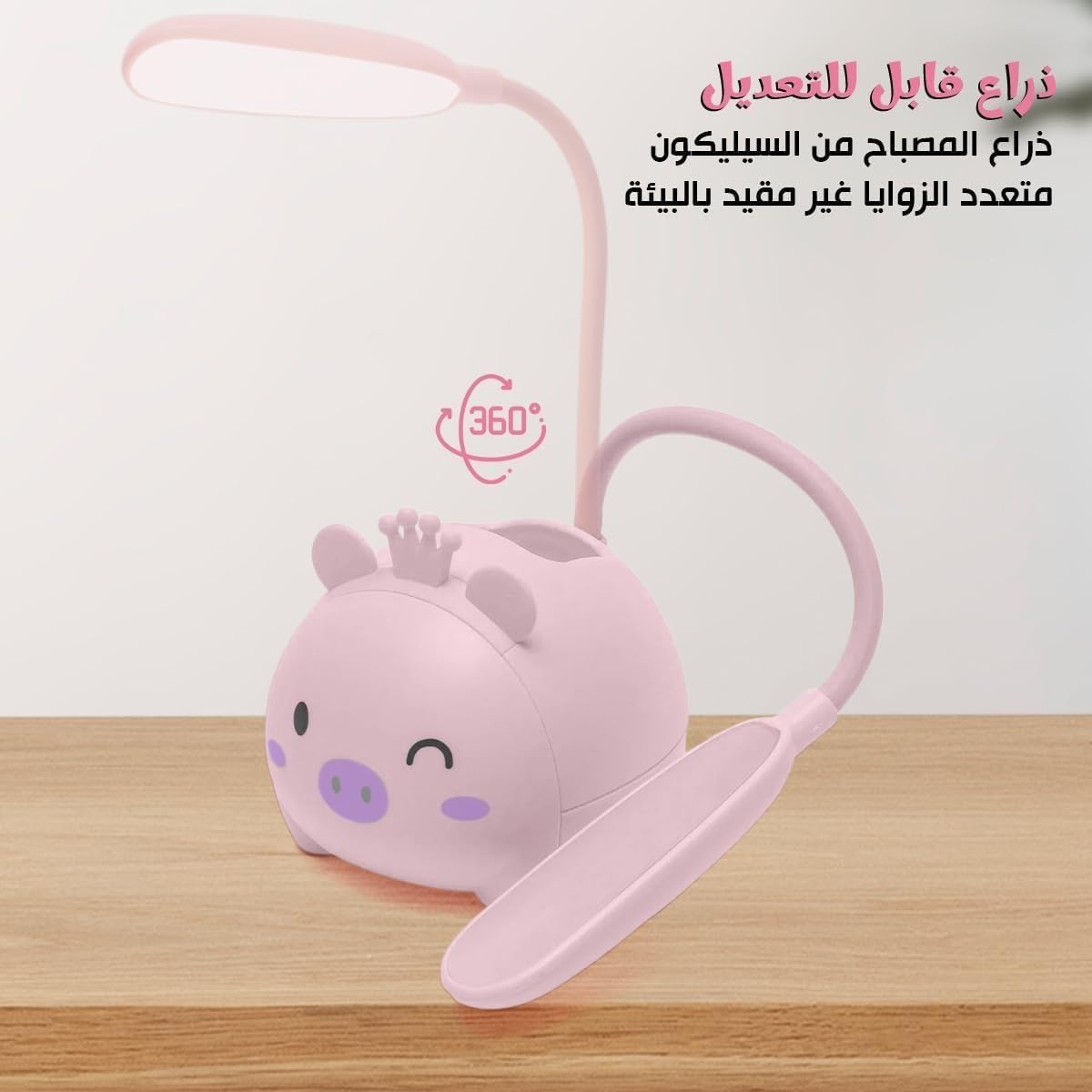 Desk Lamp Led Usb Powered Table Light, Foldable Study Lamp With Adjustable Brightness, Portable Reading Light For Home Office Workspace (Pink) - image 4