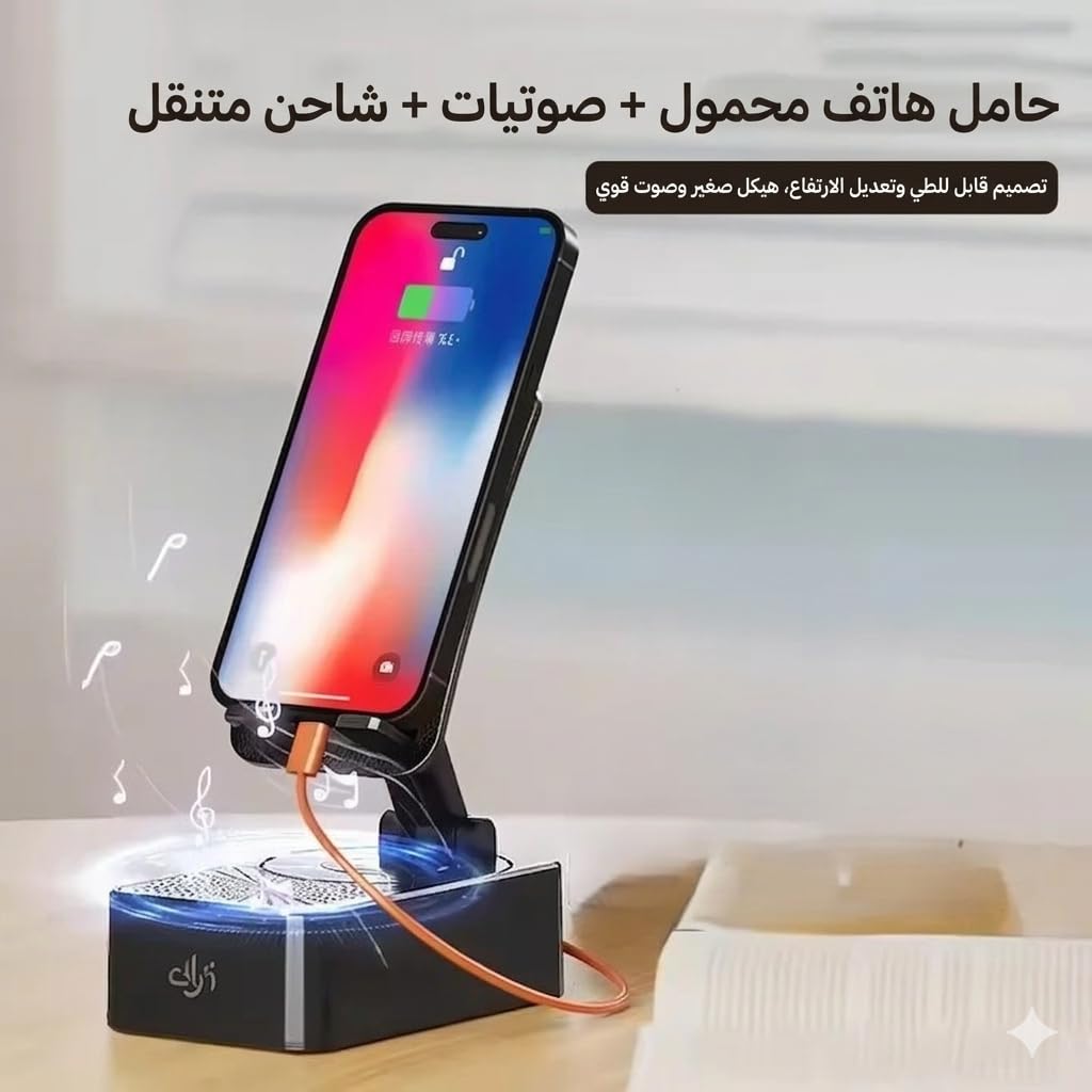 Bluetooth Speaker with Phone Stand, Portable Wireless 2-in-1 Mobile Holder, Compact Desktop Speaker for Music, Videos, Home, Office, Kitchen and Travel - image 2
