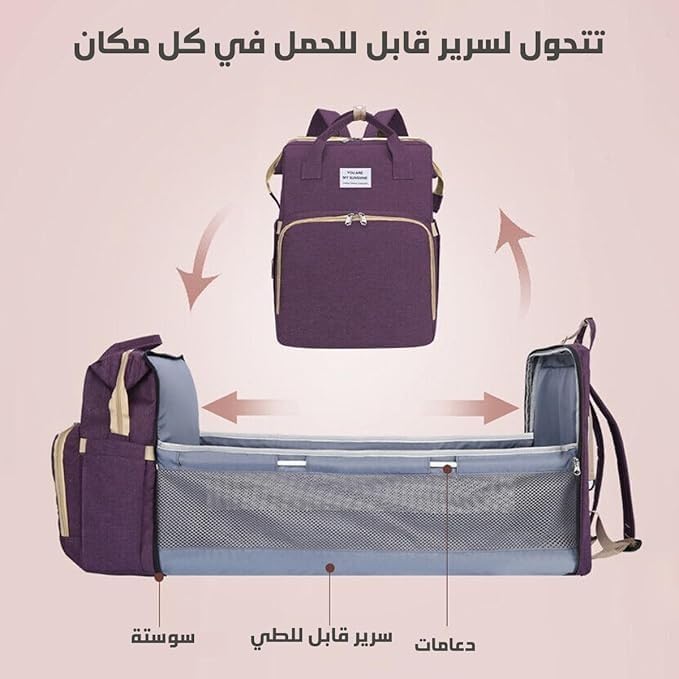 Diaper Bag Backpack with Travel Bassinet Bed Waterproof Large Capacity Maternity Changing Station Portable Care Organizer for Travel Picnic Home Purple - image 6