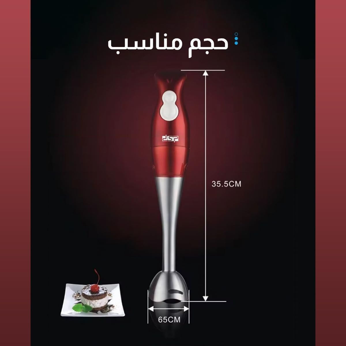 Hand Blender 4 in 1, 200W Immersion Stick Mixer with 500ml Chopper, 700ml Beaker, Whisk, 2 Speeds, Copper Motor and Stainless Steel Blades, KM1004 - image 3