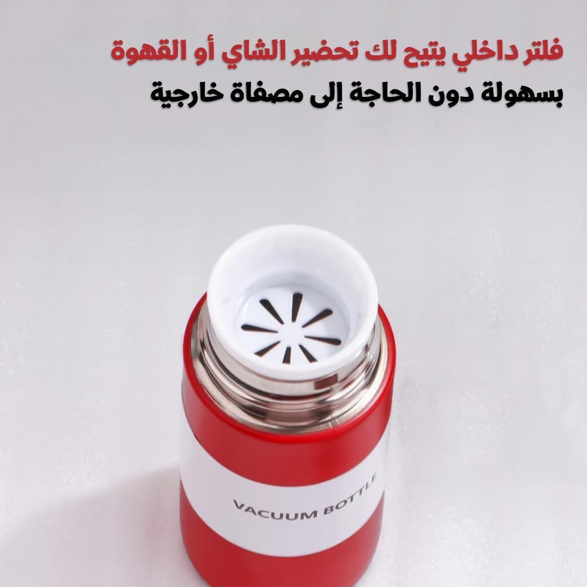 Water Bottle 150ml, Mini Vacuum Insulated Stainless Steel Pocket Flask with Wood Grain Design for Coffee, Tea, Hot and Cold Drinks, Travel and Daily Use (Red) - image 3