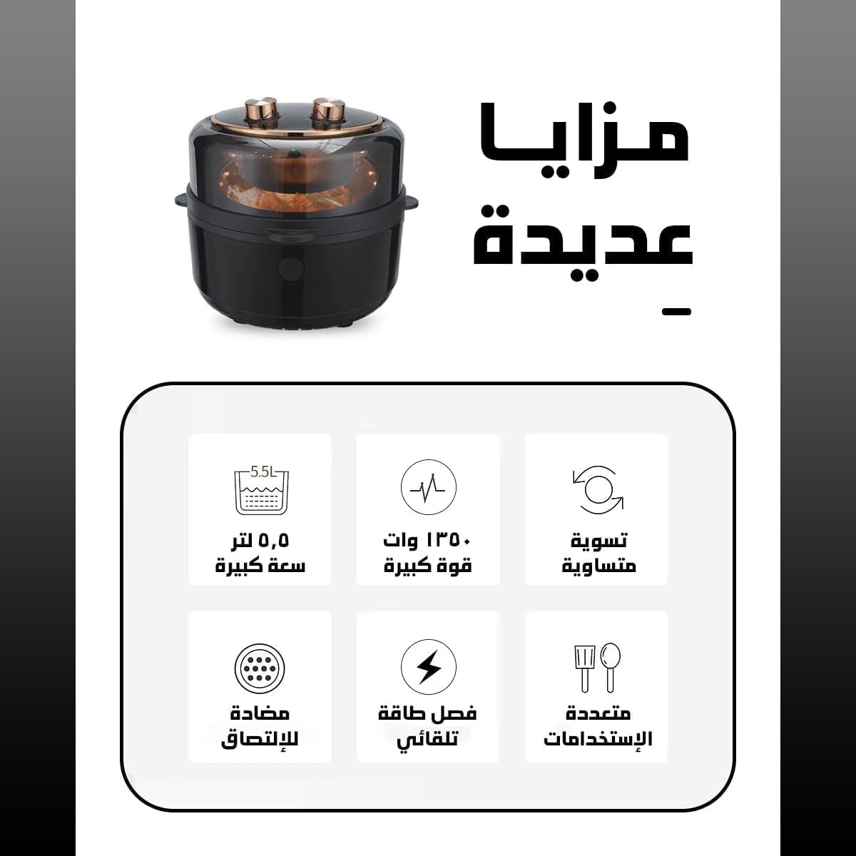 Air Fryer 5.5 L Digital Oilless Fryer, 1350 W Hot Air Cooker with 360° Thermal Cycle, Adjustable Temperature, Auto Timer Shut Off, 3-Piece Accessories Set, KB-2122 - image 2