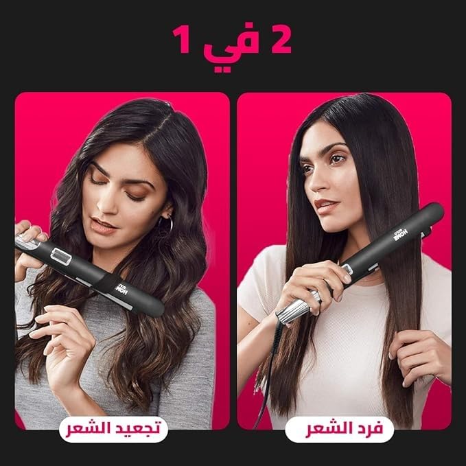 Hair Straightener 35W, Ceramic Tourmaline Flat Iron with Fast Heating and 360° Swivel Cord for Curly and Straight Hair (Black) - image 4