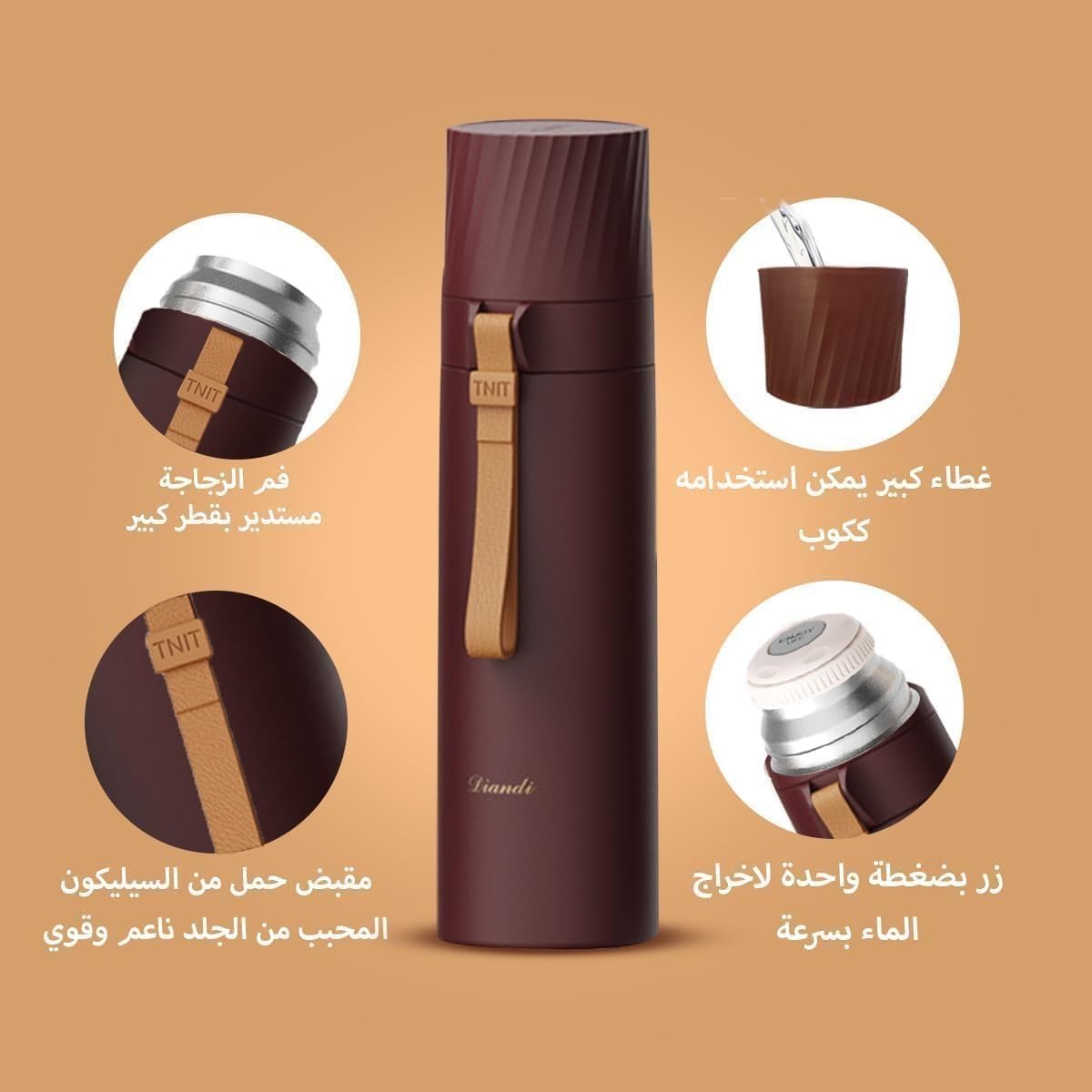 Water Bottle 500 ml, Vacuum Insulated Stainless Steel Thermal Flask with Double-Wall Leakproof BPA-Free Design for Hot and Cold Drinks, Travel, Office, Gym and Outdoor Use (Brown) - image 4