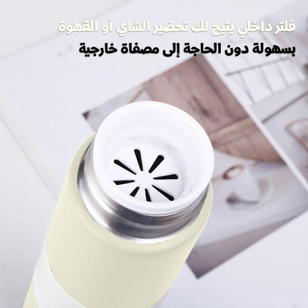 Water Bottle 250ml, Vacuum Insulated Stainless Steel Flask with Slim Pocket Design and Wood-Grain Finish, Leak-Resistant Travel Cup for Work, Commute and Outdoor Use (Creamy White) - image 3