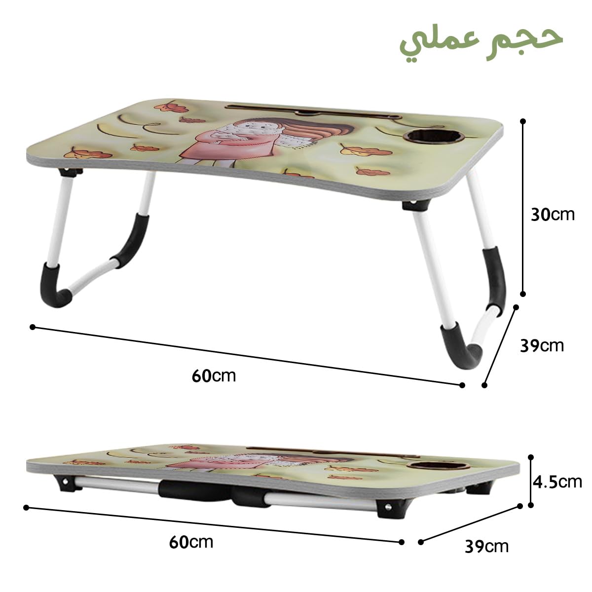 Table For Kids 3D Foldable Wooden Study Desk With Cup & Tablet Holder Bed Laptop Table Multifunctional Portable Kids Desk For Studying Reading Drawing Eating (Beige) - image 5