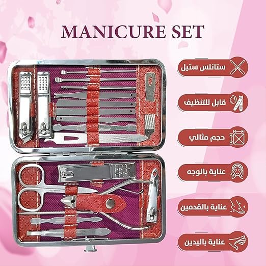 Manicure Set, Stainless Steel Nail Care and Grooming Kit with Portable Travel Case for Fingernails, Toenails, Eyebrows, Ear and Nose Care, Men and Women, Red and Silver - image 2