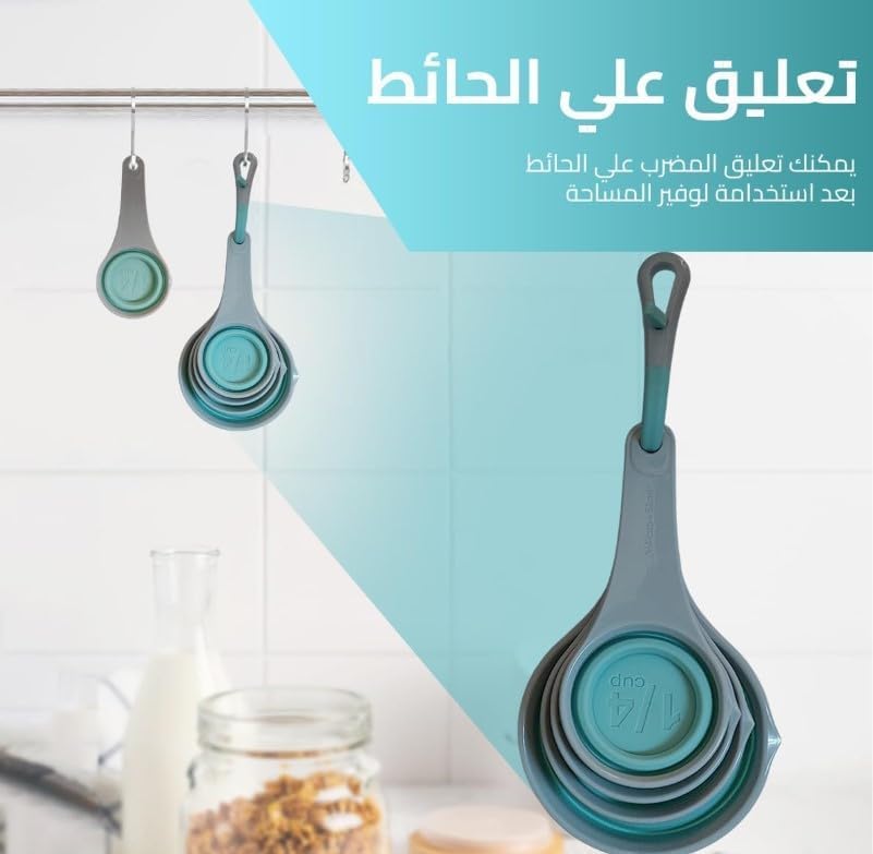 Measuring Cups Set of 4, Collapsible Silicone 59 ml, 79 ml, 118 ml and 237 ml, Space-Saving Kitchen Measuring Tools with Storage Hook for Baking and Cooking (Blue) - image 5
