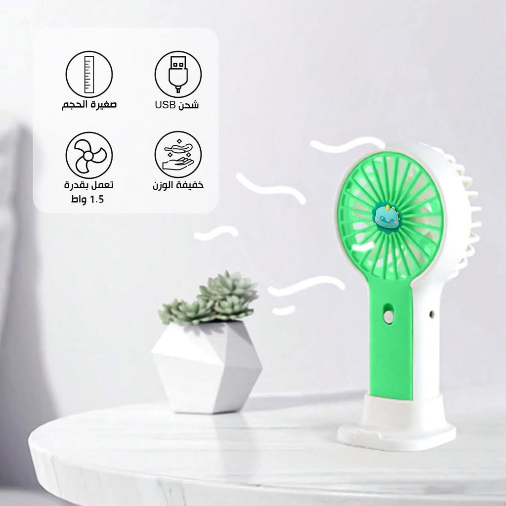 Mini Hand Fan, USB Rechargeable Portable Desktop Model with Stand, Single-Speed 1.5W Personal Cooling for Home, Office, Study and Travel, DD-5627 (Green) - image 2