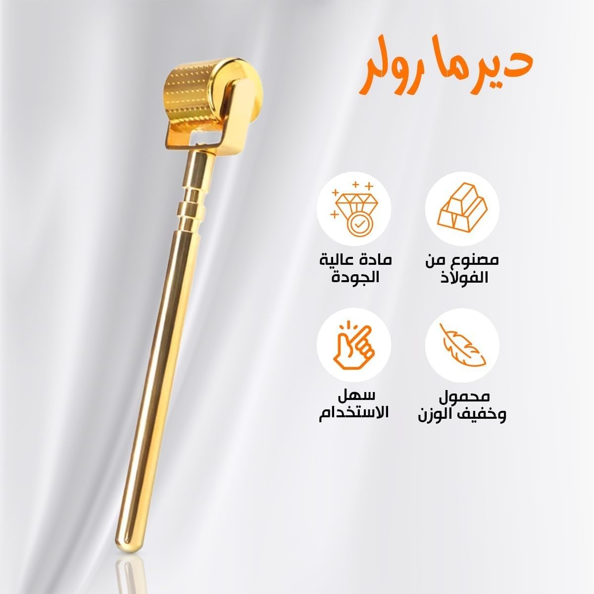 Derma Roller 1.5mm, 540 Titanium Microneedles for Face and Body, Handheld Cosmetic Skin Care Roller with Ergonomic Grip for Men and Women - image 2