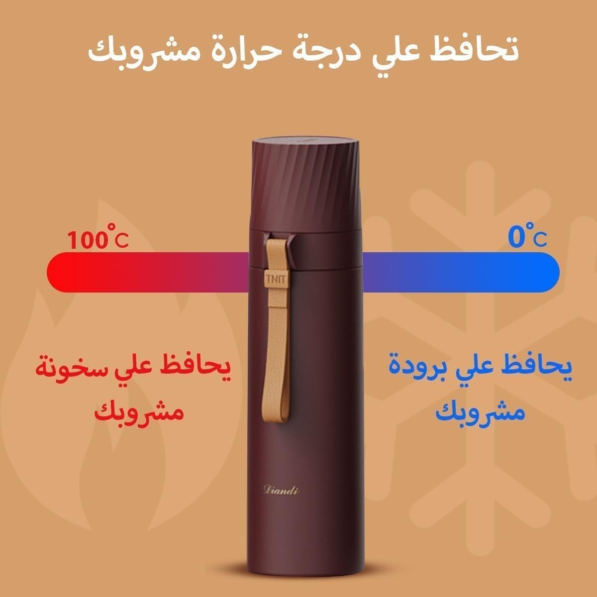 Water Bottle 500 ml, Vacuum Insulated Stainless Steel Thermal Flask with Double-Wall Leakproof BPA-Free Design for Hot and Cold Drinks, Travel, Office, Gym and Outdoor Use (Brown) - image 5