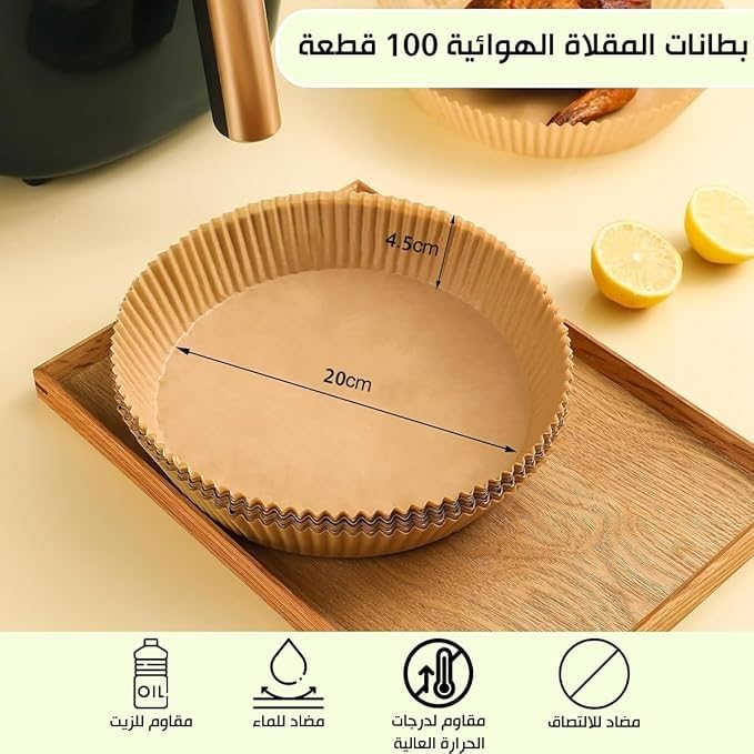 Air Fryer Paper Liners 100 Pcs Disposable Non-Stick Round Liners Oil Proof Waterproof Baking Roasting Cooking Paper for Air Fryer Microwave Steamer Pan Accessories - image 3